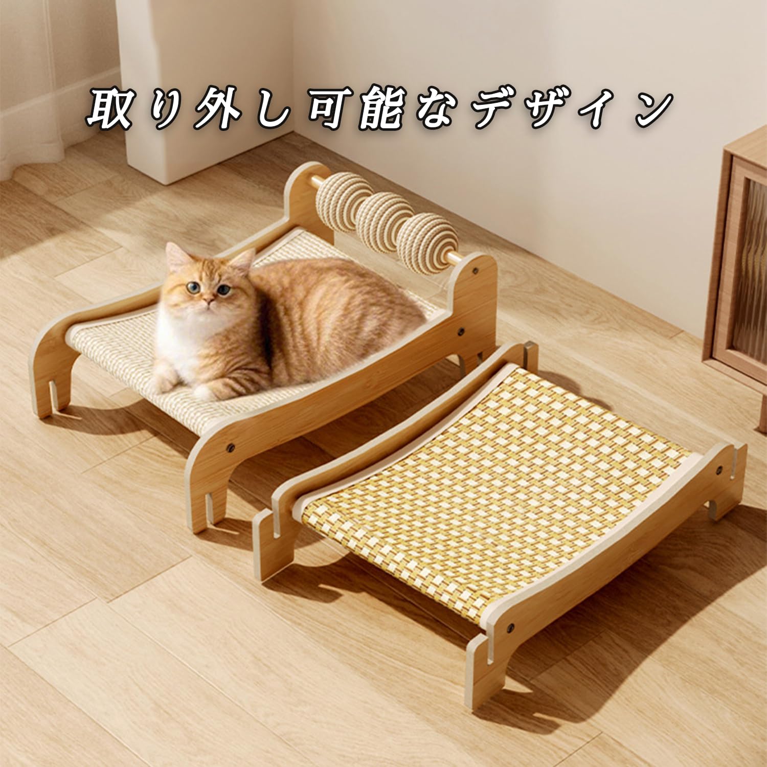 ペット犬猫用　ベッド　2点 Amazon.co.jp: 猫ベッド 夏用 2段式ハウス 犬猫 爪研ぎベッド 麻布